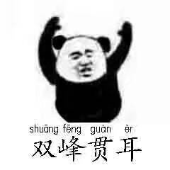 ̫��ȭ��ʽ�������ͼ3