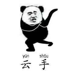 ̫��ȭ��ʽ�������ͼ4
