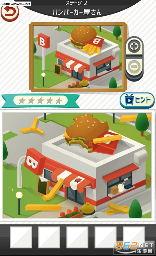 �ʥ����`��(�޲��ֵ����İ�)��ͼ2