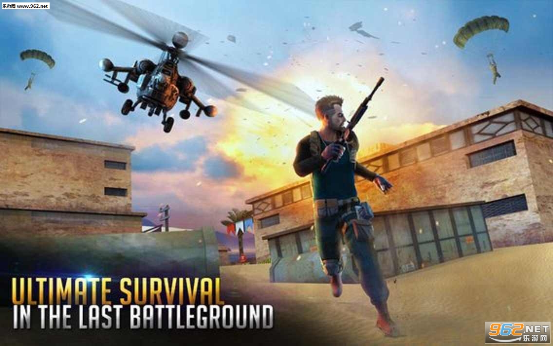 Last Day Battleground: Survival Fort Night V2(���һ��ս��:�������ܰ�׿��)v1.0.1��ͼ0