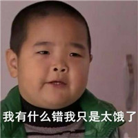 л�ڷɱ������û��Ǯ��ͼ1