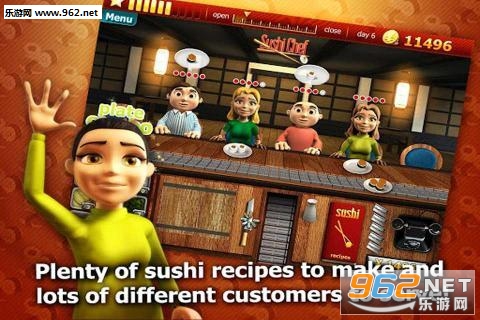 Youda Sushi(�ȴ���˾��ٷ���Ѱ�)��ͼ3