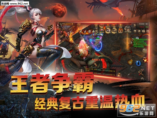 ԡѪΧ�ǰ�׿���ͼ1
