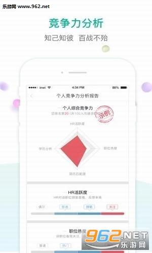 ��չ��app��ͼ1