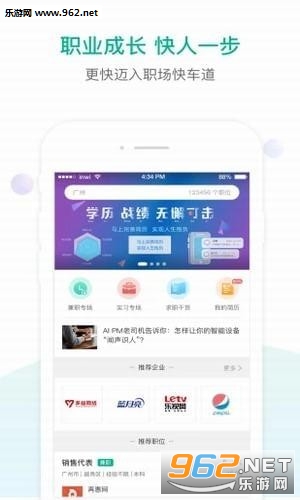 ��չ��app��ͼ0