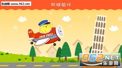 �н��ٵ��ֻ���v2.3.2��ͼ1