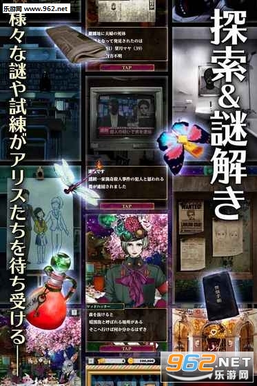 ���ꥹ��霤�Ů��(����˿�밵֮Ů���ٷ���ʽ��)v1.0��ͼ2