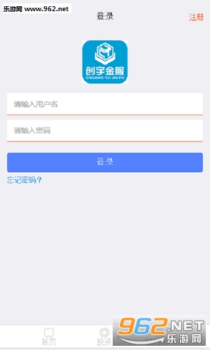 ��������׿��1.0.0��ͼ2