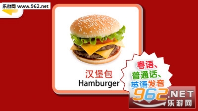 �������ʶ�ֿ���׿��v2.11.4��ͼ3
