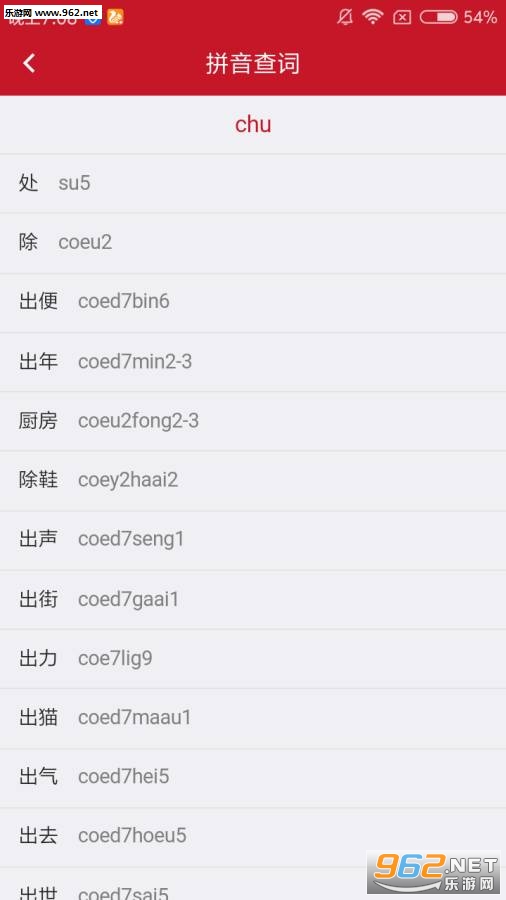 ����ѧϰ�ʵ�appv1.0��ͼ1