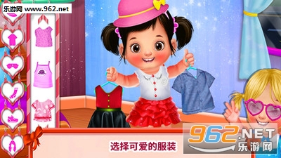 ���걦���������ιٷ����ͼ2