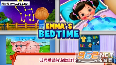 ���걦���������ιٷ����ͼ3