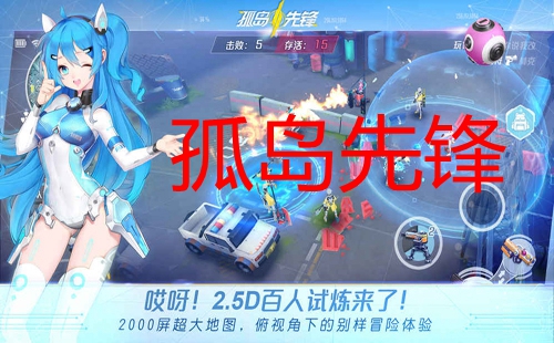 �µ��ȷ����ιٷ���_�µ��ȷ����װ�_�µ��ȷ���ô����