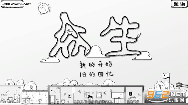 �����ڴ��޸���steam���ͼ0