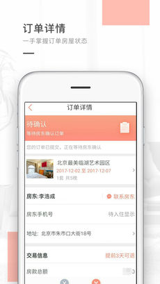 �˿����޹ٷ���v1.2.2��ͼ0