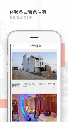 �˿����޹ٷ���v1.2.2��ͼ2
