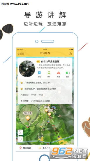¿�����ιٷ���v3.3.5��ͼ1