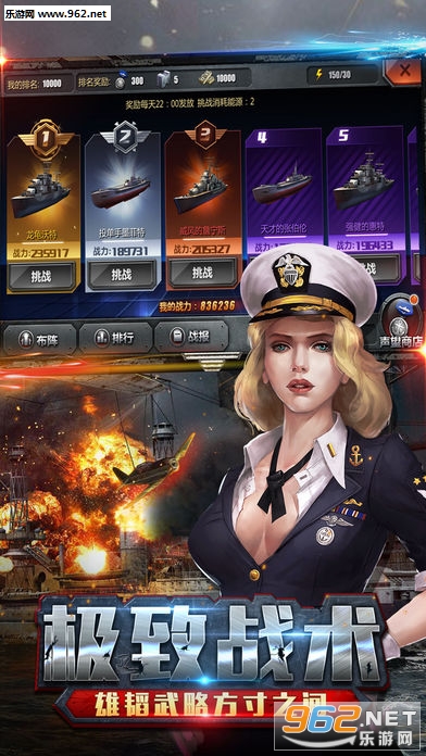 ս���Ծ���׿���ͼ2