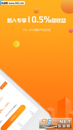 ����ӯ��׿���ͼ1