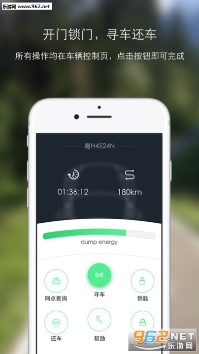 �Ҹ�����appv1.5.7��ͼ3