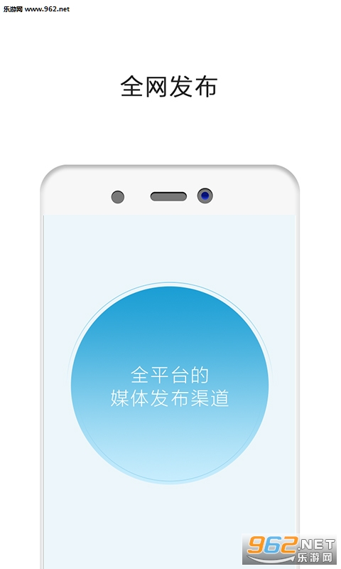 ����appv2.4.4��ͼ0