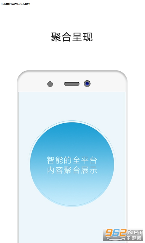 ����appv2.4.4��ͼ1