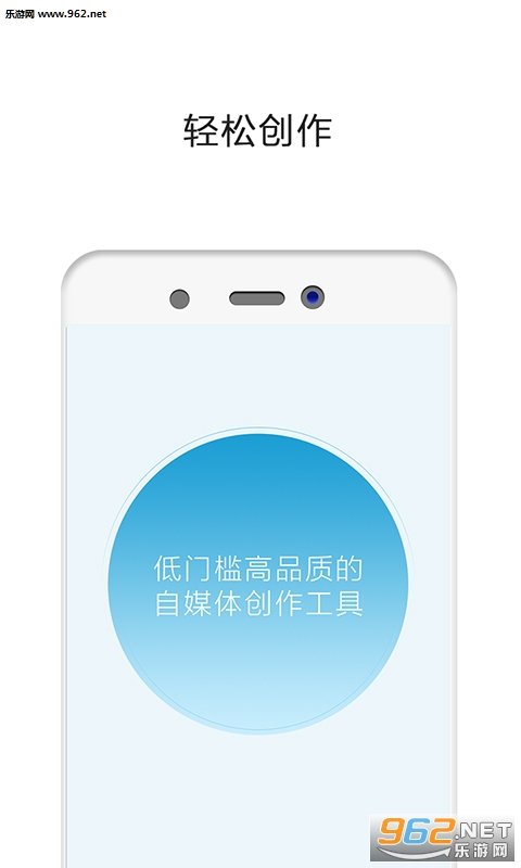 ����appv2.4.4��ͼ3
