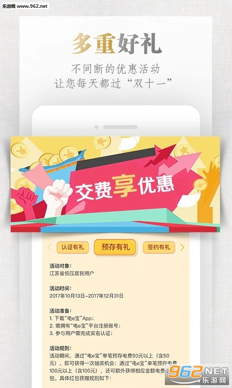 ��e�� 3.4.4���°��ͼ0