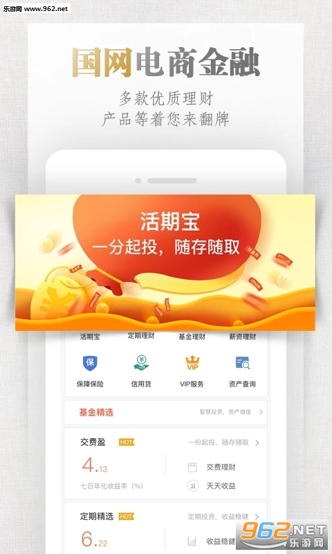 ��e�� 3.4.4���°��ͼ1