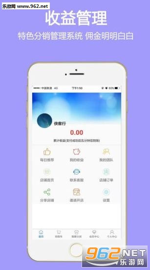 ��������appv1.2.1��ͼ1