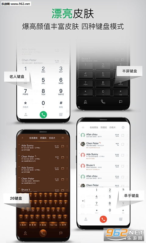 ��ָ����appv2.3.3��ͼ0