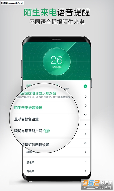 ��ָ����appv2.3.3��ͼ1