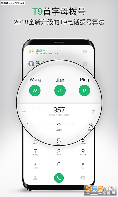 ��ָ����appv2.3.3��ͼ3