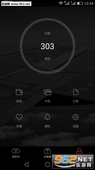 ������appv4.4.2��ͼ0
