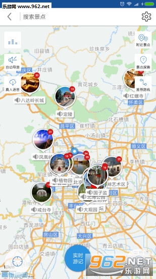 ��������appv6.0.3��ͼ3