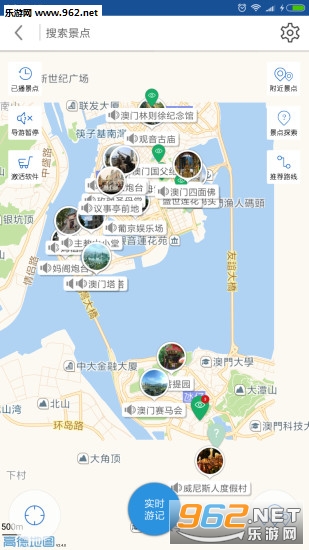 ���ŵ���appv6.0.3��ͼ4