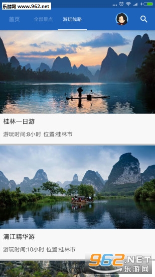 ���ֵ���appv6.0.3��ͼ0