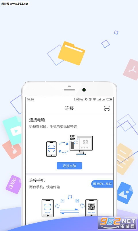 �ž����̹ٷ���v3.5.1��ͼ0