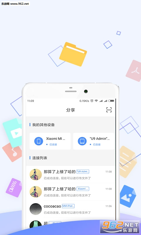 �ž����̹ٷ���v3.5.1��ͼ1