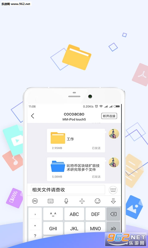 �ž����̹ٷ���v3.5.1��ͼ2