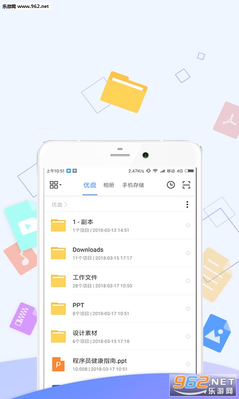 �ž����̹ٷ���v3.5.1��ͼ3