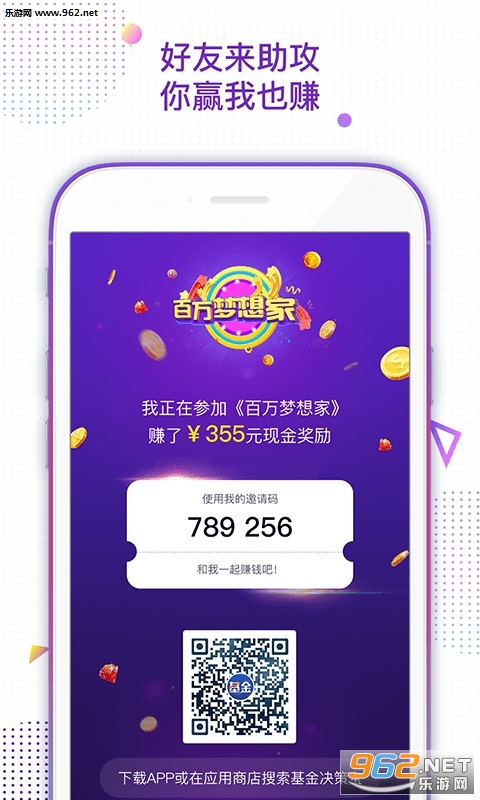 ������߱�appv4.12.1.0209��ͼ1