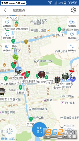 ����������appv6.0.3��ͼ4