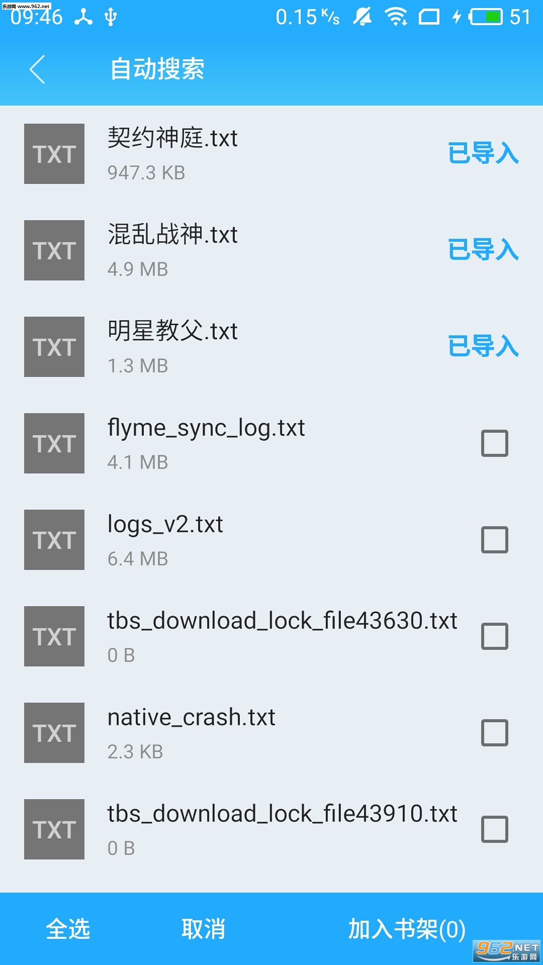 ����ͼ��1.0.2���°��ͼ0