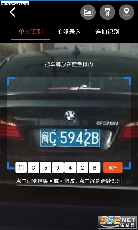 �ҵ�Ϊֹappv1.0.13��ͼ1