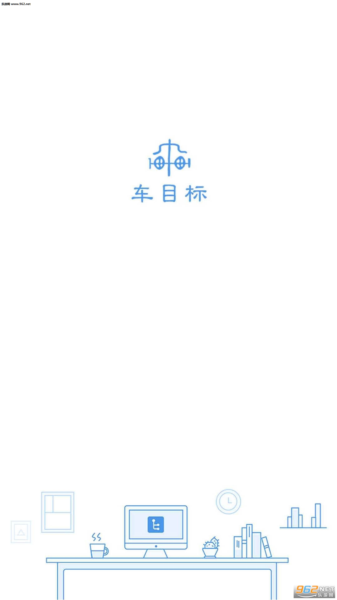 ��Ŀ��appv1.2��ͼ0