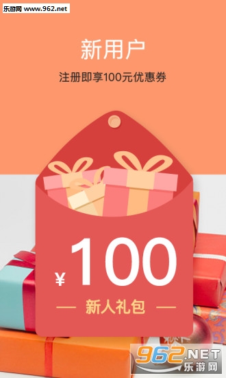 С��appv2.0.1��ͼ0