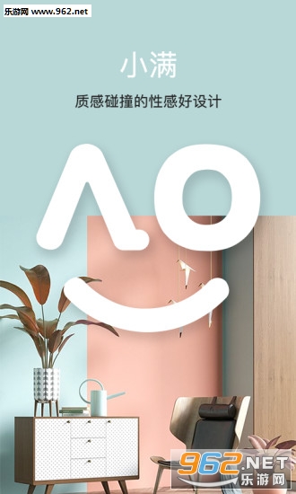 С��appv2.0.1��ͼ4