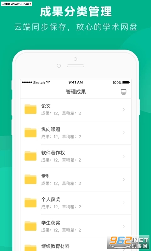 ѧ���������°��ͼ1