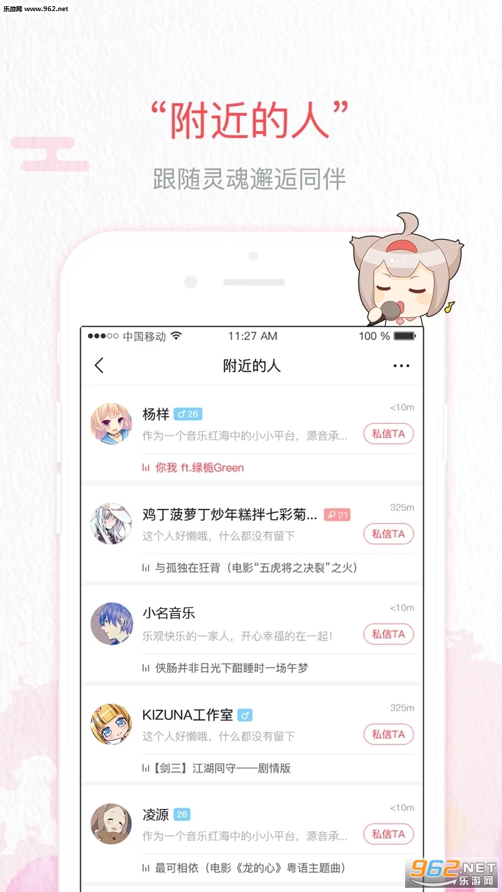 Դ���� 2.2.2���°��ͼ2